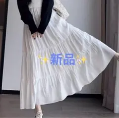 新品✨ティアード ロングスカート ホワイト Mサイズ 無地 裏地あり