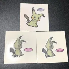ポケモンパン デコキャラシール ミミッキュ 3枚セット
