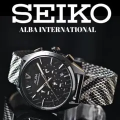 新品セイコーALBA世界限定888本シリアル番号入りミラネーゼベルト100m防水のサムネイル
