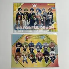 カラフルピーチ ブロマイド 2枚セット