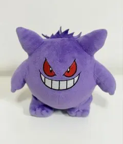 【美品】ポケモン ALL STAR ゲンガー (S) ぬいぐるみ 三英貿易