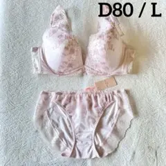 おとワレ▶断捨離中▶様 リクエスト 2点 まとめ商品