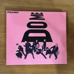 Snow Man i DO ME 初回盤B CD+Blu-ray スノーマン