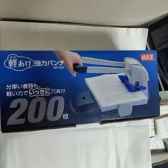 TAPIO 電動クリッパー SP-3 赤 美品 本体のみ - メルカリ