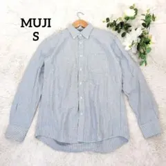無印良品 長袖シャツ(S)グレー ボタンダウン コットン ストライプ 大人