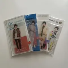 【新品未開封】なにわ男子道枝駿佑アクリルスタンド4点セット