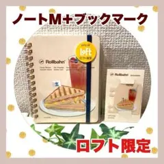 Item thumbnail for item f4c6f13a-3a78-4fcd-9fce-fb22754d9092