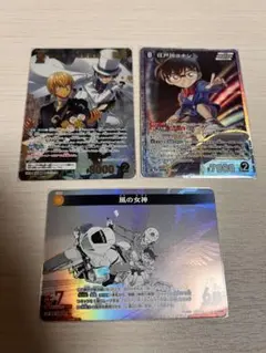 名探偵コナン カード　安室透&怪盗キッド他