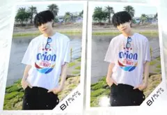 あちさん様 リクエスト 3点 まとめ商品