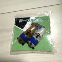 タケオカタケオ様 リクエスト 2点 まとめ商品
