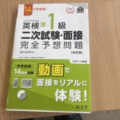 Item thumbnail for item 3518fdbc-85b8-4805-afbc-2b9c8d3dcf54