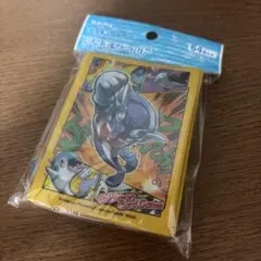 未開封】ポケモンカードゲーム デッキシールド&ケース カミツオロチ
