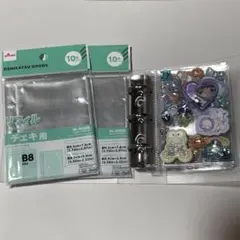 シール帳　リフィルセット