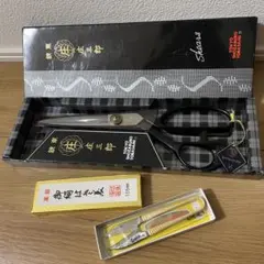 新品】裁ちバサミ／26cm／木屋／団十郎〔No.89〕 - メルカリ