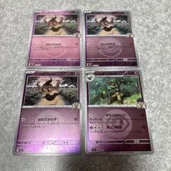 ホップのボクレー　ホップのオーロット　ミラー　進化ライン