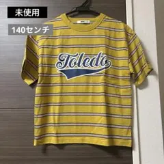 【未使用】キッズ　Tシャツのサムネイル