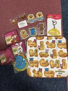 たべっ子どうぶつ　グッズ　まとめ売り