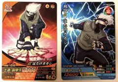 ナルテェメットクロス ナルトカード カカシセット - メルカリ