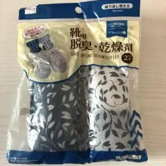 Item thumbnail for item c3f5af90-a93e-42cc-82b5-e1fa7dce880b