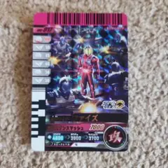 ガンバレジェンズ ガンバライドクロニクルセット