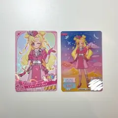 おねがいアイプリ ミルフィーカード いのり アイプリ ひみつのアイプリ カード