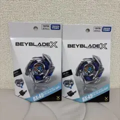 未開封 BEYBLADE X BX-49 ドランストライク 4-50 FF 2個 - メルカリ