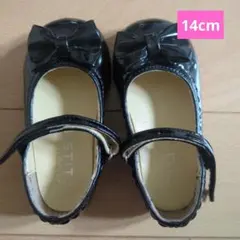 黒 リボン付きフォーマルシューズ　14.0cm