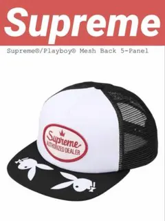 Supreme x Playboy Mesh Back 5-Panel Navy - メルカリ