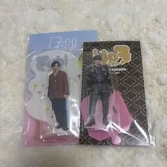 Hey! Say! JUMP 知念侑李 アクリルスタンド 2体セット