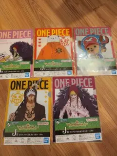 ワンピース　クリアファイル&ステッカー　まとめ売り