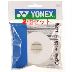 【新品】ヨネックス ウェットスーパグリップ　ホワイト　5本入×2個