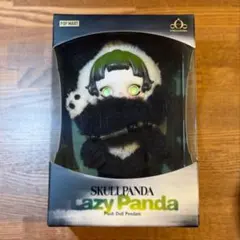 POP MART Lazy Panda ぬいぐるみ・マスコット
