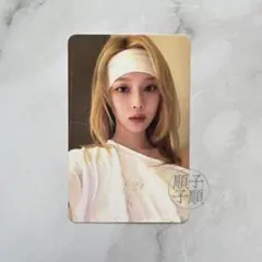 aespa whiplash タレントカード