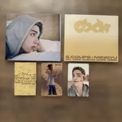 CXM [HYPE VIBES] COMPACTver.