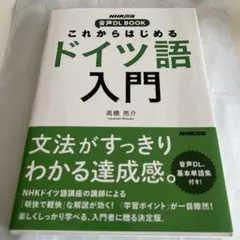 Item thumbnail for item 794b83a9-2e76-4bdf-b3c1-a195194f85d5