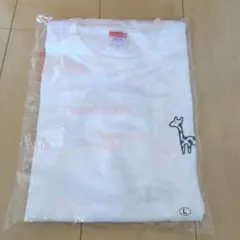 岡野博覧会　土下座Tシャツ Lサイズ ホワイト　新品未開封　岡野陽一