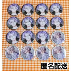 【未使用/希少品】華Doll* Anthos* 八代刹那 缶バッジ 2026年最新】八代刹那の人気アイテム - メルカリ