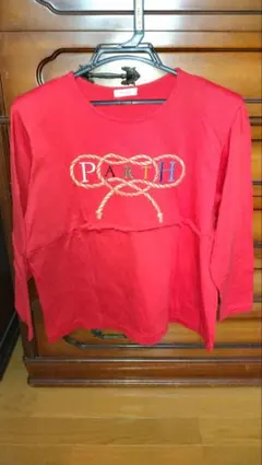 Item thumbnail for item d756d10b-d4de-40b4-ac90-14d512fd5cfe