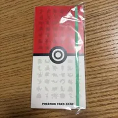 【未開封】ポケモンカードゲーム モンスターボール収納ケース