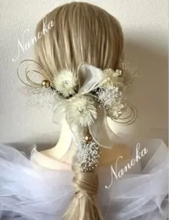 金箔付き♪ホワイト髪飾り♪ドライフラワー♪成人式♪結婚式♪水引♪和玉♪チュール