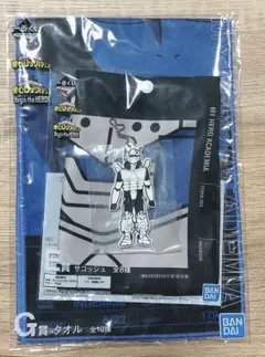 ヒロアカ　一番くじ　飯田天哉　G.E.F賞セット