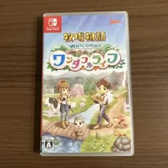 ※りい様専用ページ