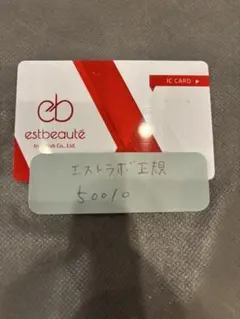 2026年最新】ルミクスA9の人気アイテム - メルカリ