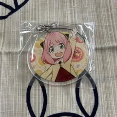スパイファミリー アーニャ アクリルキーホルダー