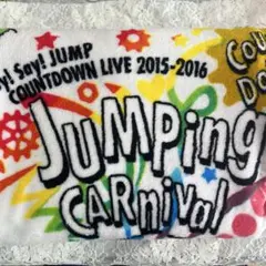 2025年最新】9ぷぅ ブランケットの人気アイテム - メルカリ