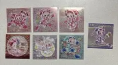 おジャ魔女どれみ 魔法玉グミ シール7枚