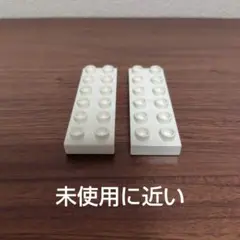 レゴデュプロ　2×6　プレートタイプ　2枚
