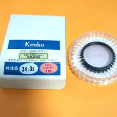 Item thumbnail for item 49f3e0da-f726-40d6-8496-0029b2396125