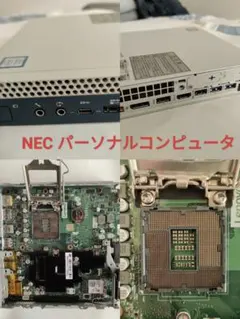 マウスコンピュータ MB-J370SN N23xWU i7-8550U - メルカリ