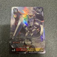 2026年最新】デュークモンの人気アイテム - メルカリ